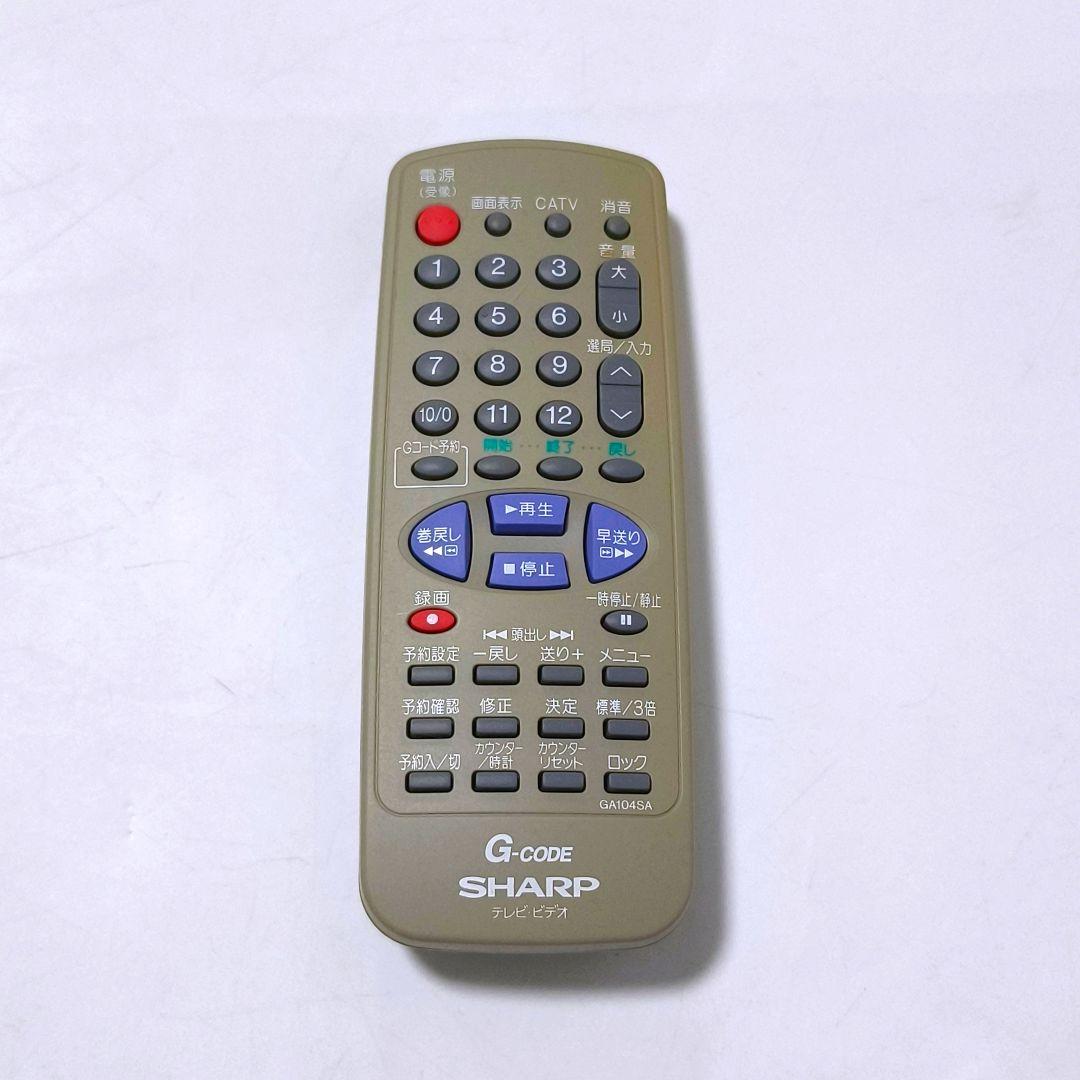 【送料無料】シャープ SHARP ブラウン管 テレビデオ VT-14GH10