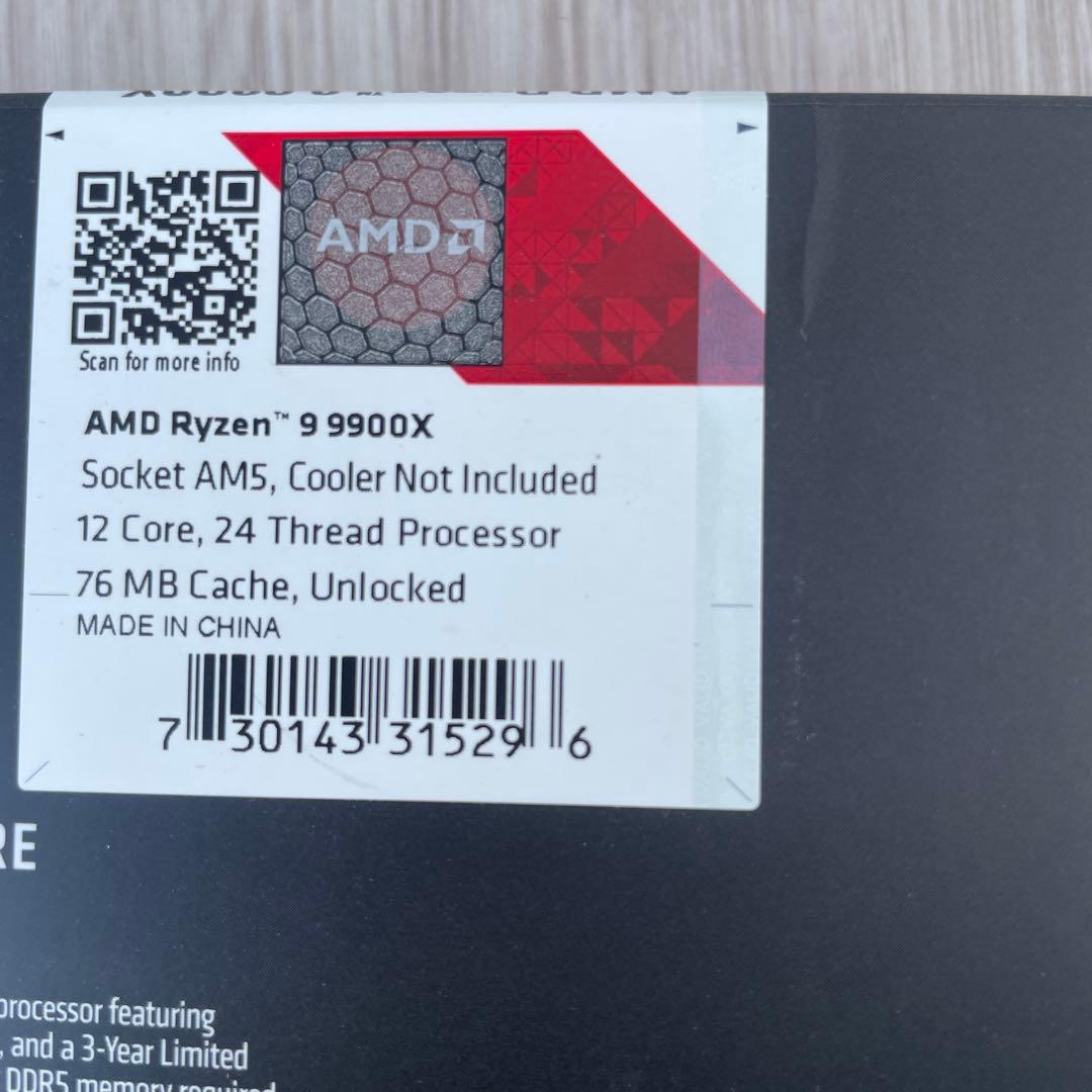 【 新品 未開封 】 AMD　Ryzen 9 9900X BOX