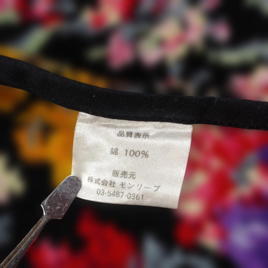 FEILER 花柄エプロン 綿100%