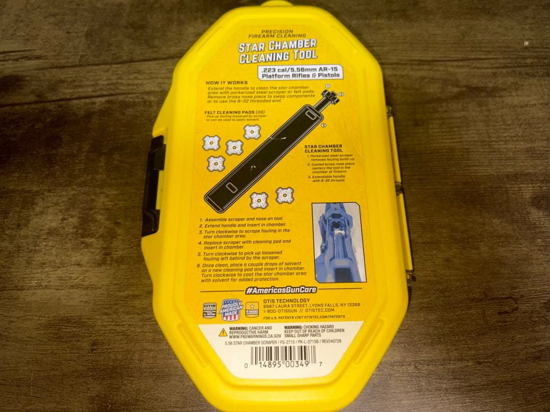 その他 OTIS Star Chamber Scraper Tool