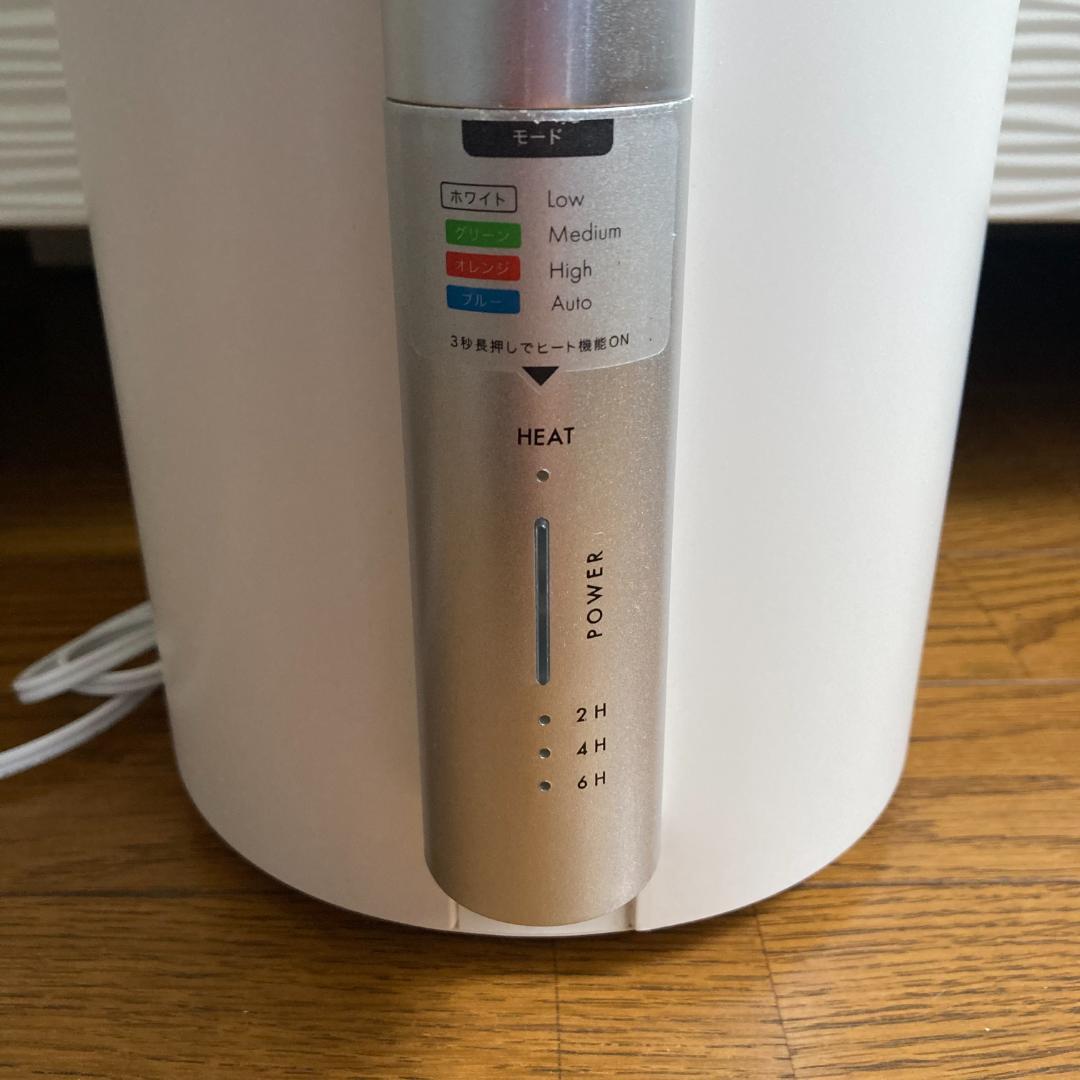 美品 2025年 LAVINO airify エアリファイ ハイブリッド式加湿器