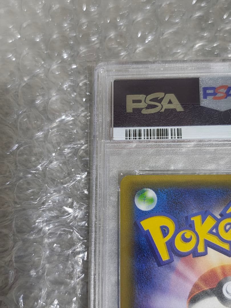 【PSA9】サトシゲッコウガEX プロモ XY-P 218 ワールドホビーフェア