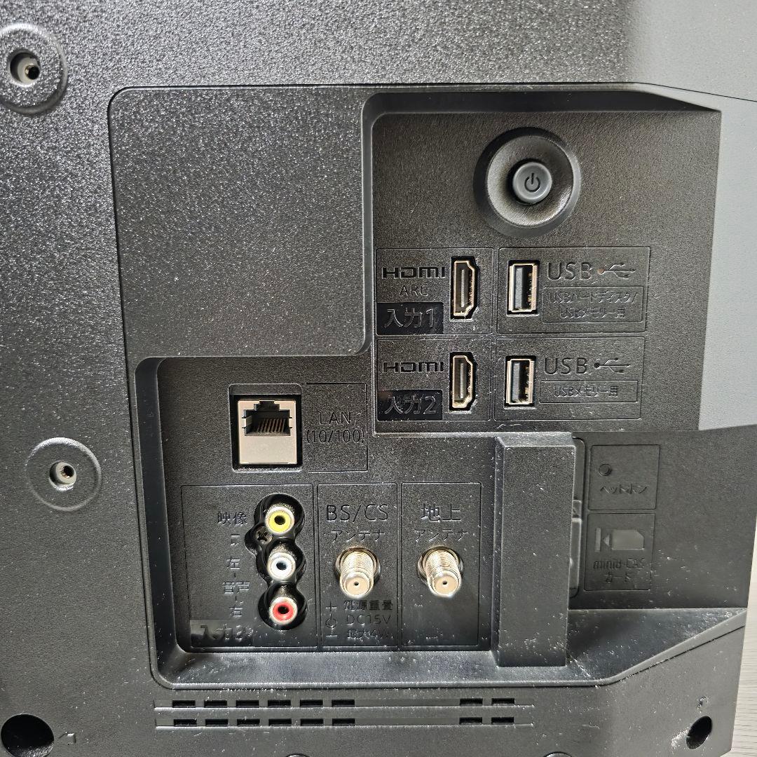 【美品】SHARP AQUOS 22V型液晶テレビ 2T-C22DE-B