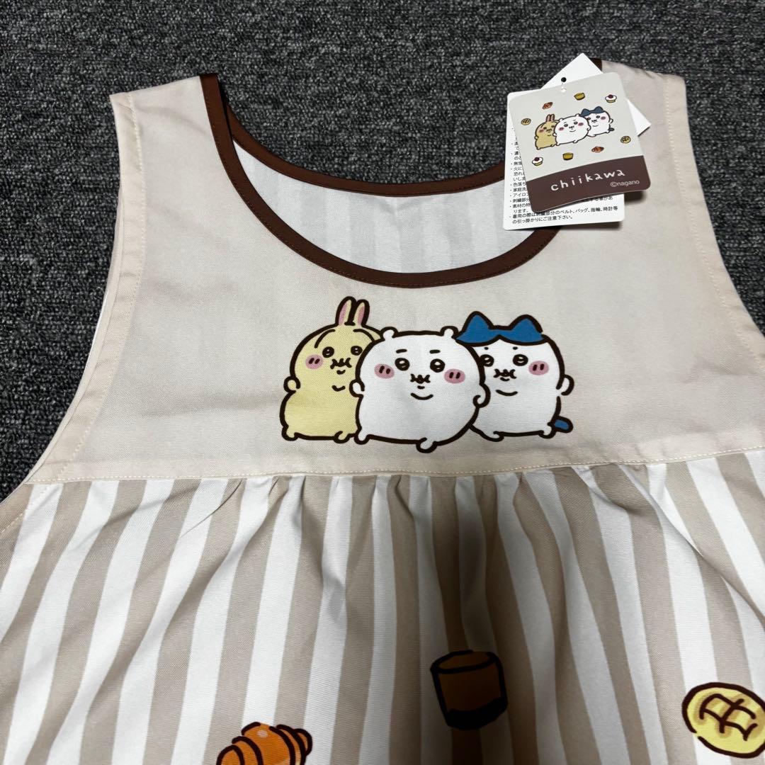 ちいかわ　保育士　エプロン　ポリエステル　パン　先生　うさぎ　ハチワレ　パン