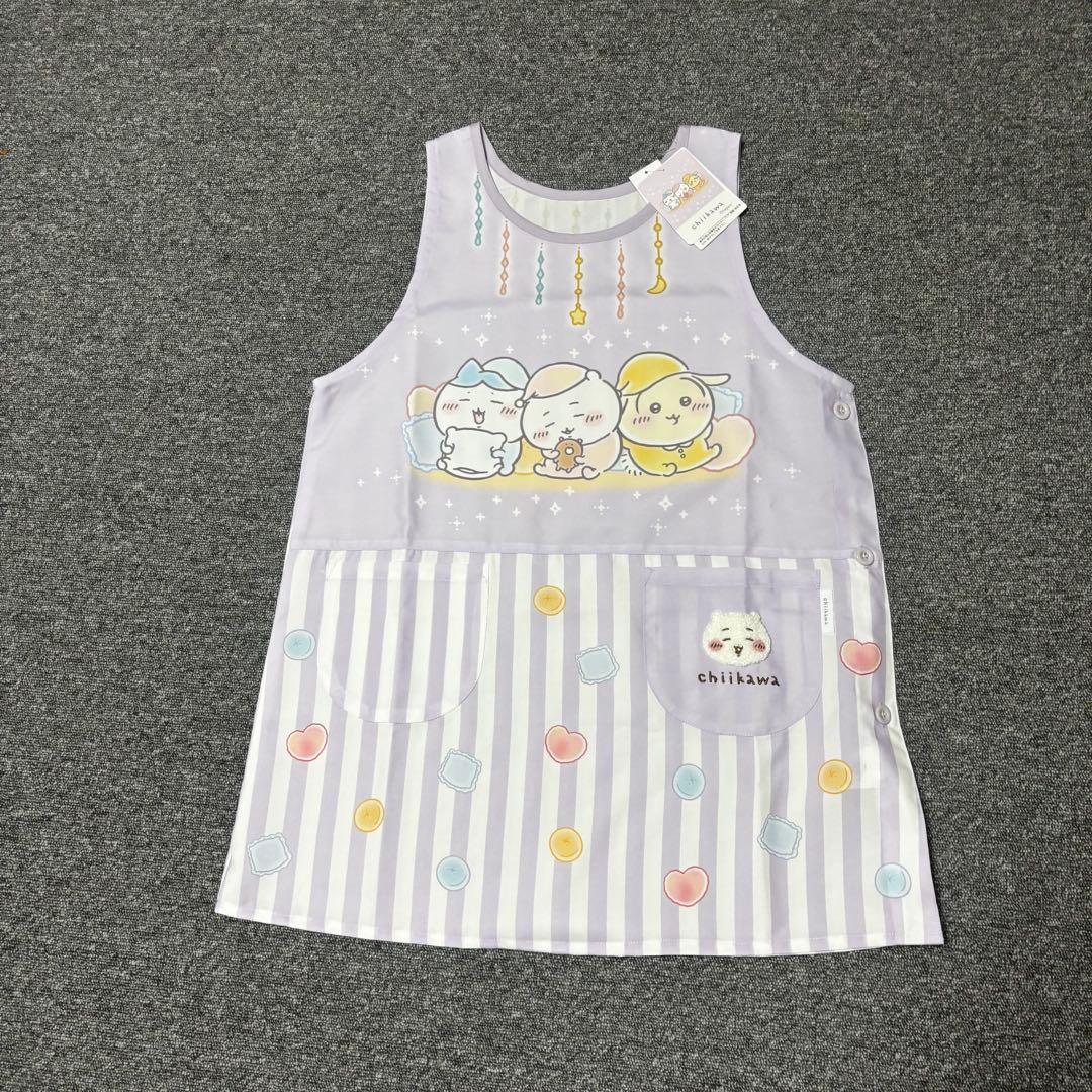 ちいかわ　保育士　エプロン　ポリエステル　パン　先生　うさぎ　ハチワレ　パン