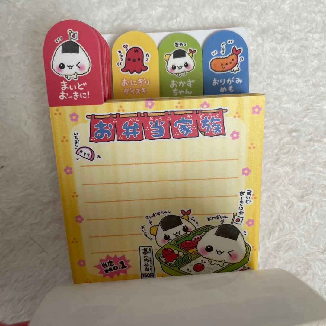 【新品】平成レトロ 当時モノ 『お弁当家族』 メモ帳 KAMIO カミオジャパン