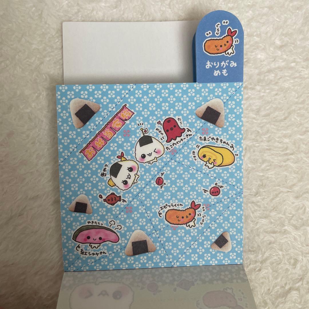 【新品】平成レトロ 当時モノ 『お弁当家族』 メモ帳 KAMIO カミオジャパン