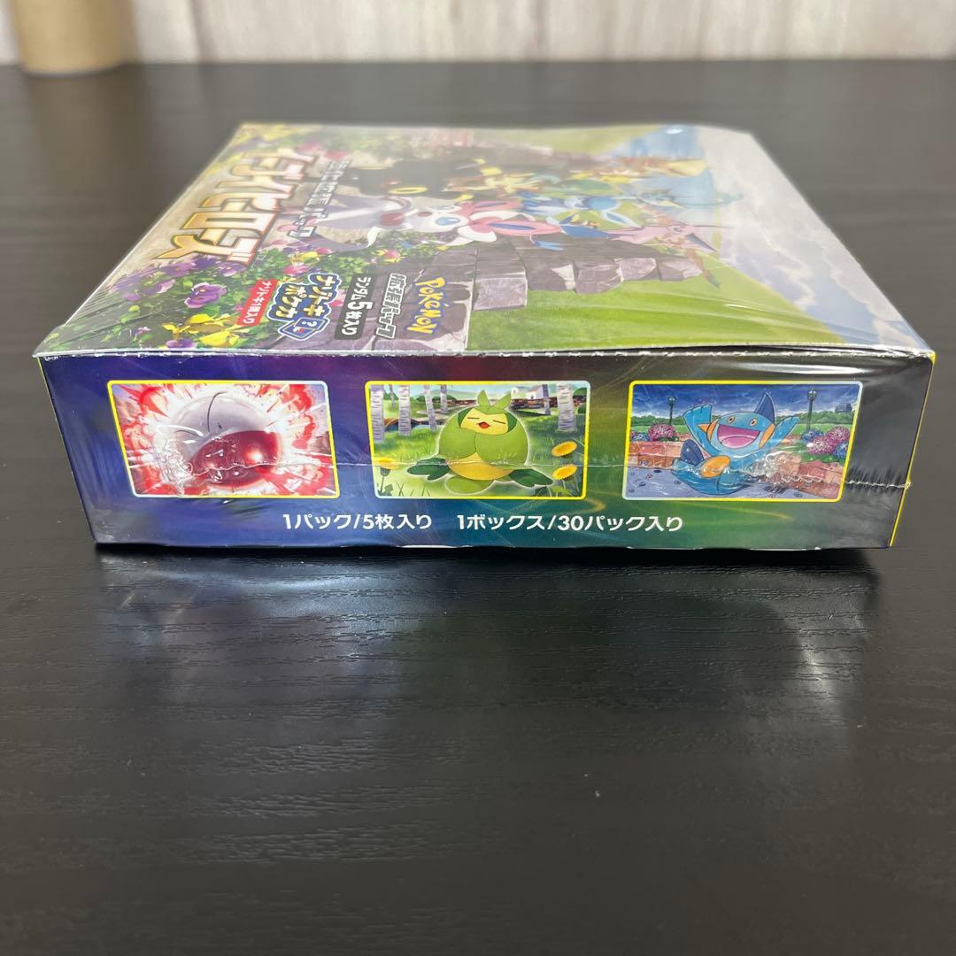 【ポケモンセンター産】 イーブイヒーローズ　シュリンク付