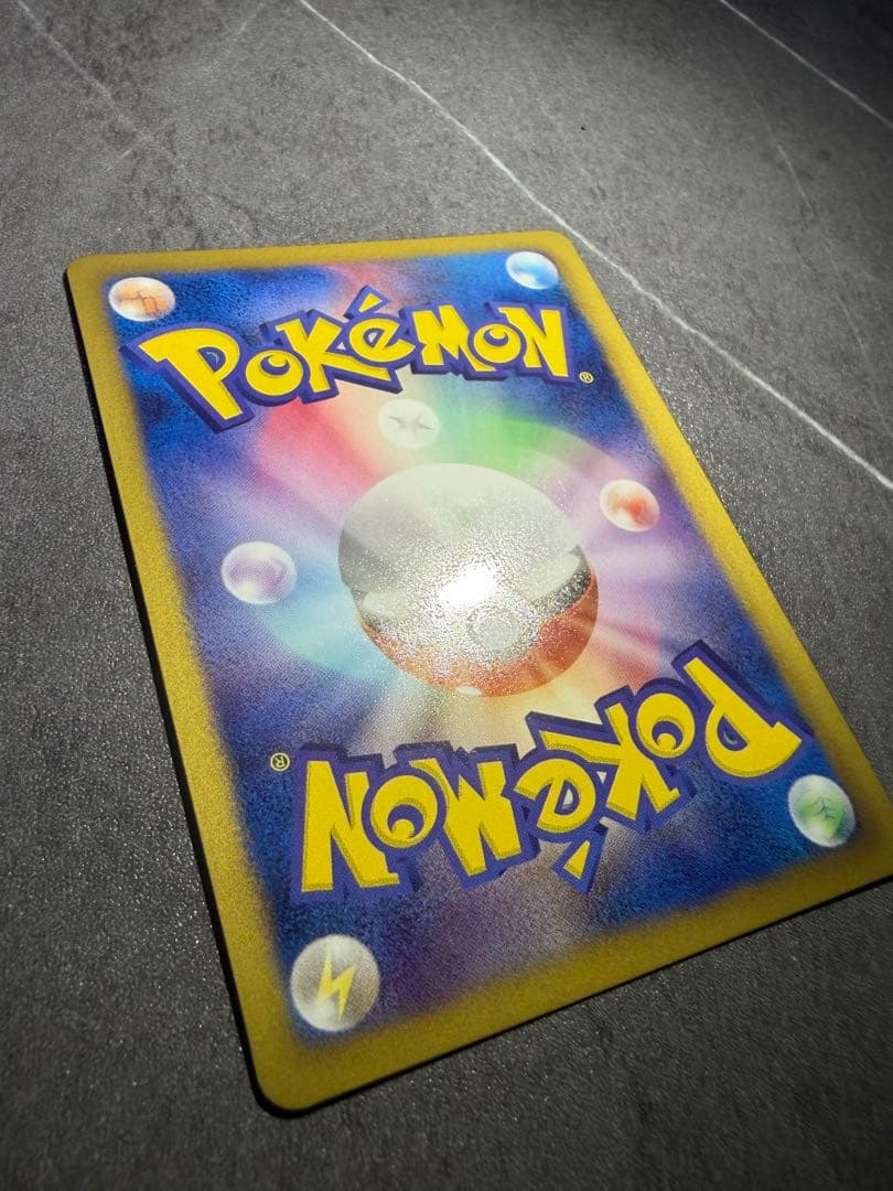 ノブナガの野望　レックウザ　プロモ　144/bw-p