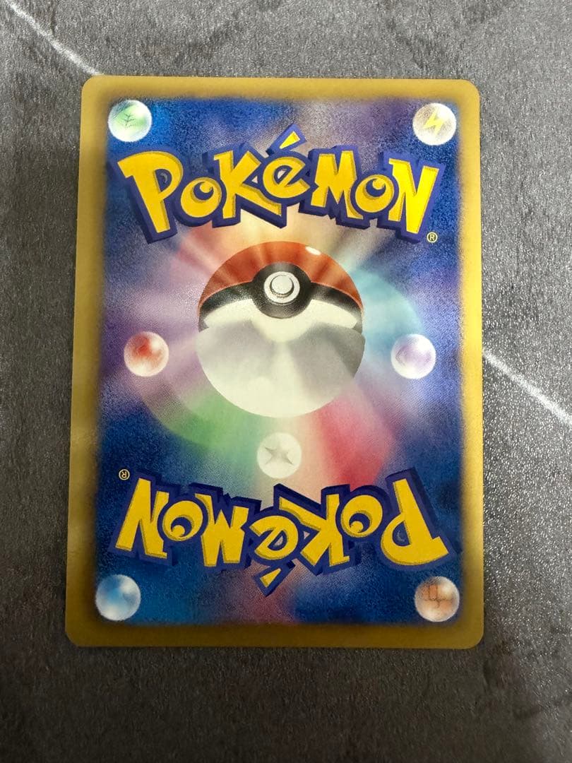 ノブナガの野望　レックウザ　プロモ　144/bw-p