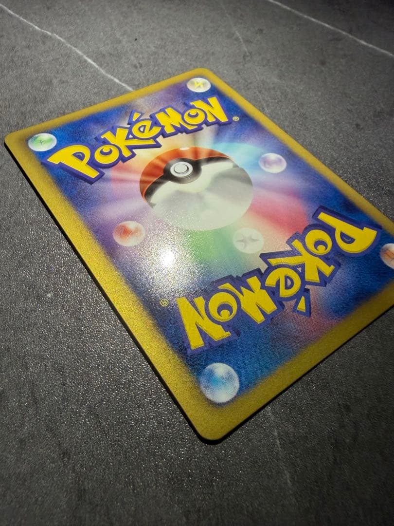 ノブナガの野望　レックウザ　プロモ　144/bw-p