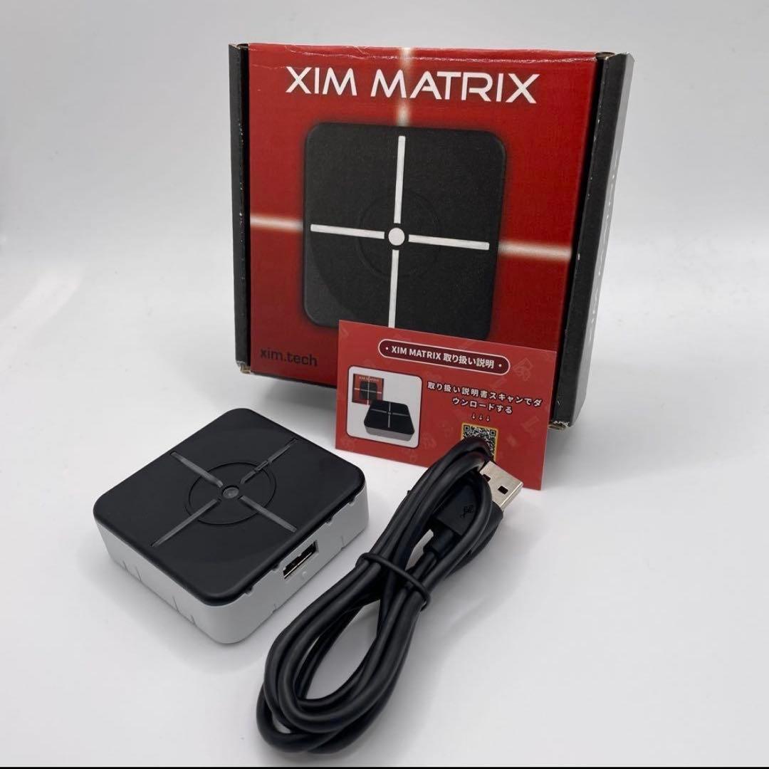 XIM MATRIX 最新アプデ済み 世界1位の感度導入済み