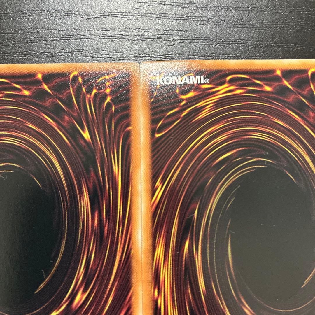 遊戯王　墓穴の指名者　絵違い25thシークレットレア2枚