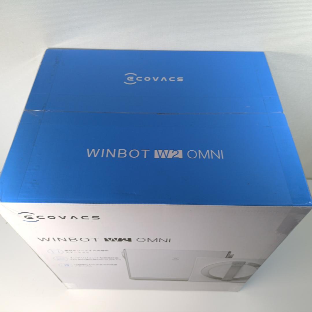 ECOVACS WINBOT W2 OMNI 窓掃除 ロボット ステーション搭載