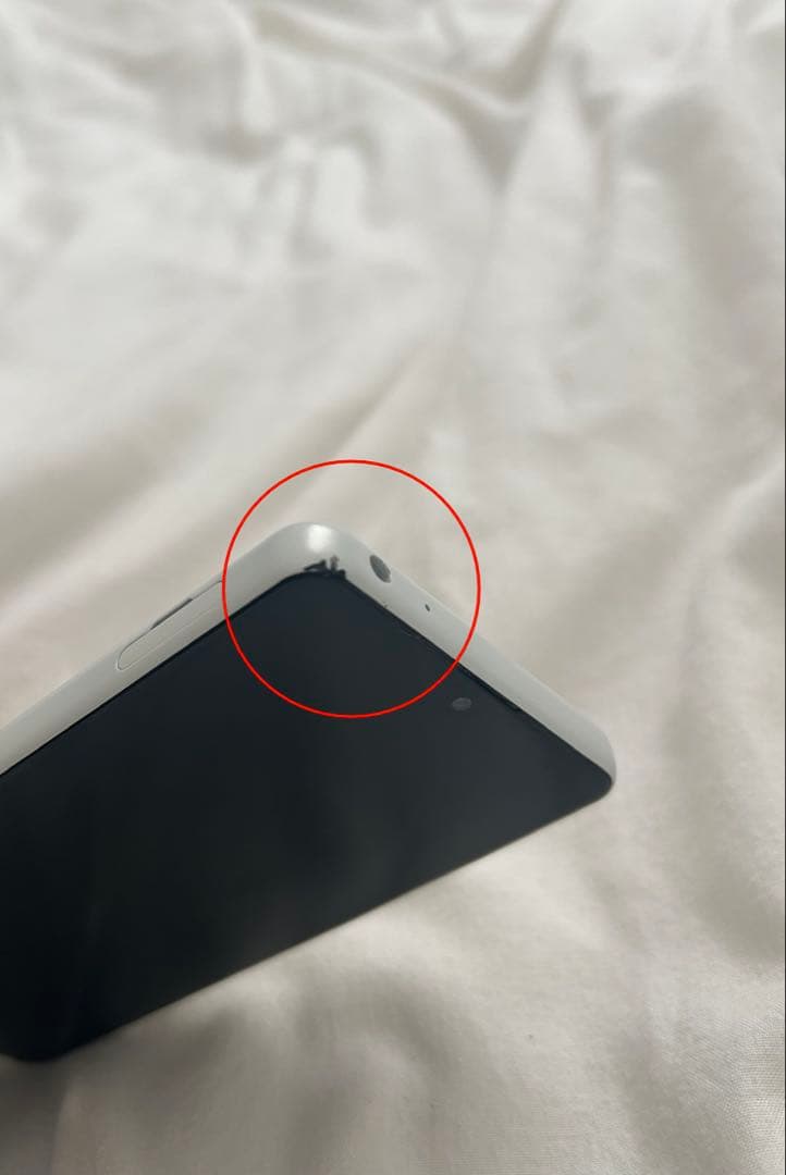 Sony Xperia docomo 白