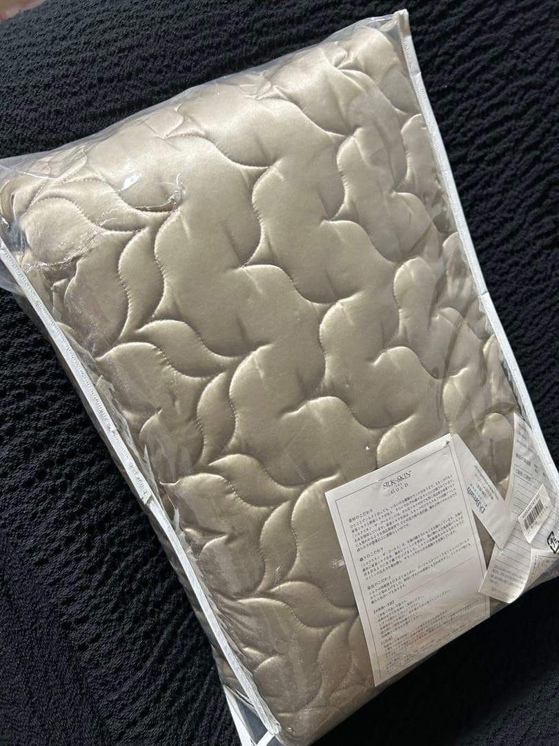 新品　SILK-SKIN 敷きパッド 120cm x 205cm 表地総シルク