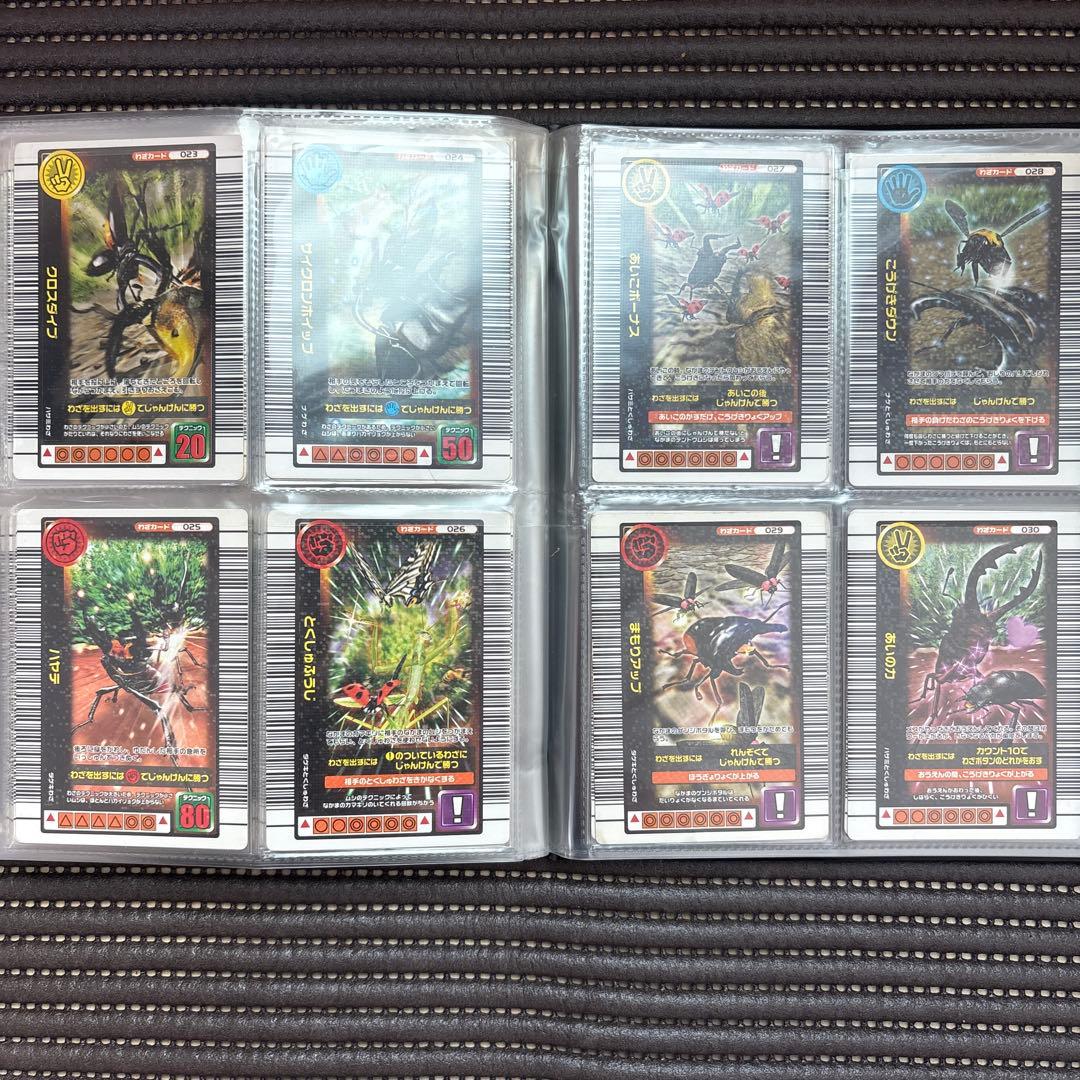 希少 ムシキング 2005年夏限定デザインカード セミコンプリート まとめ売り