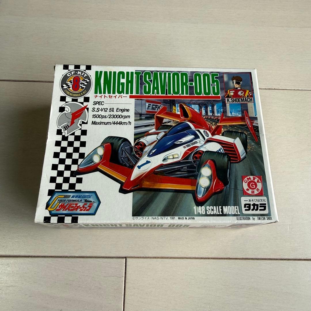 ナイトセイバー 1/48 サイバーフォーミュラ タカラ No.8 当時物