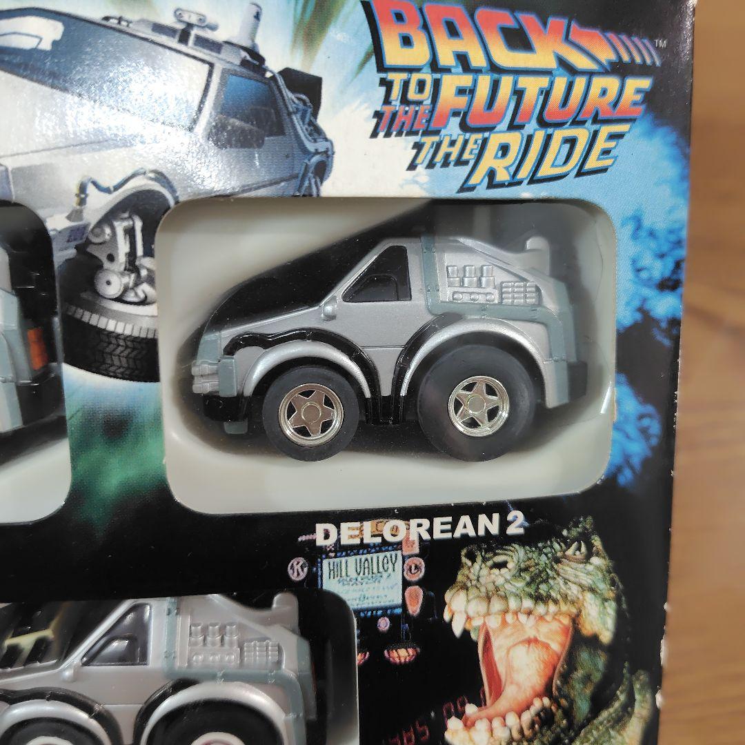 USJ限定 デロリアン 3台セット バックトゥザフューチャー　チョロQ　レア
