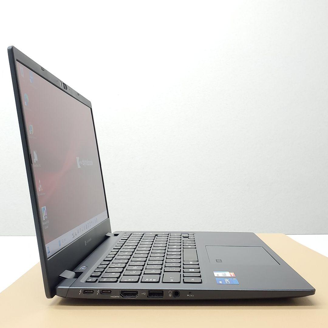 【商品番号1834】dynabook 13.3型ノートパソコン　2024年製