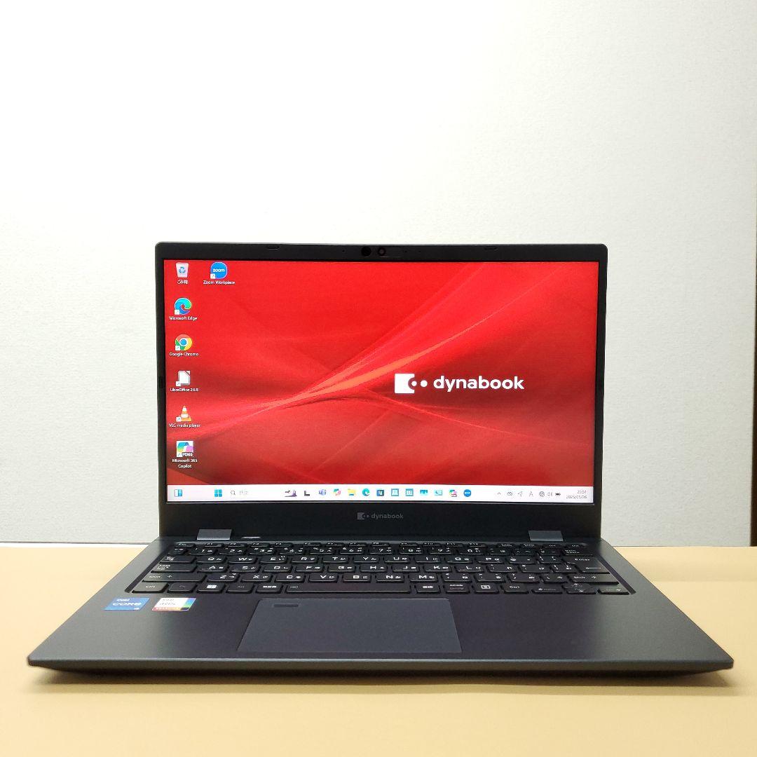 【商品番号1834】dynabook 13.3型ノートパソコン　2024年製