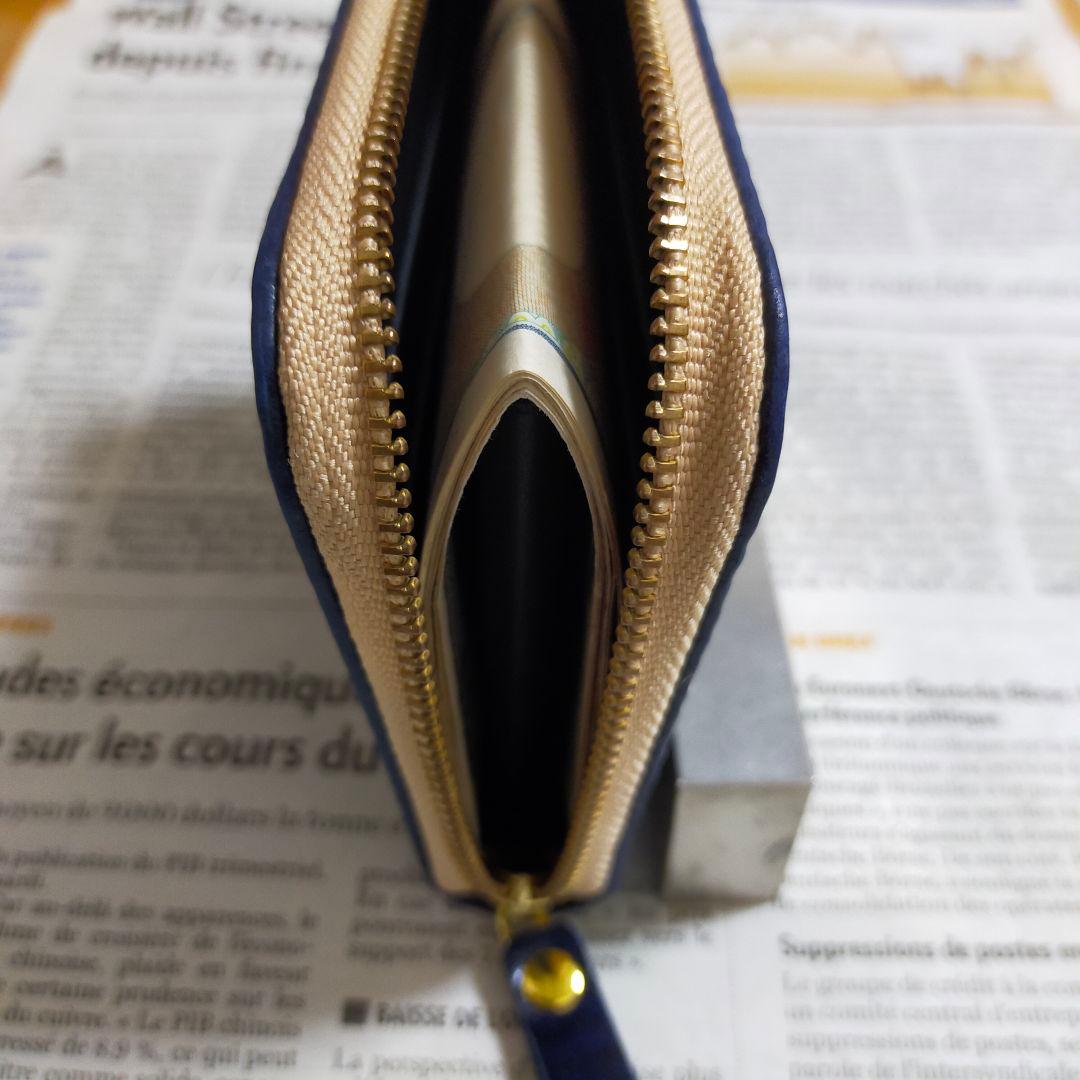 L字ファスナーウォレット　ルガトショルダー　ネイビー