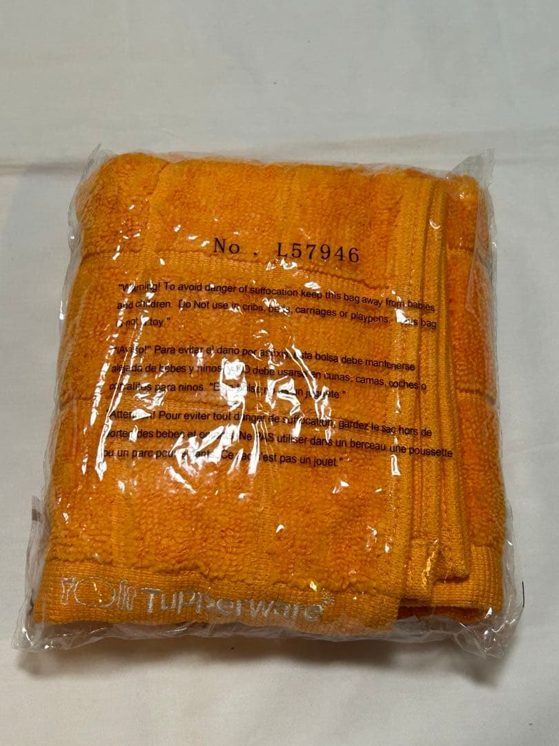 新品　タッパーウェア マキシデコレーター １１Ｌオレンジ