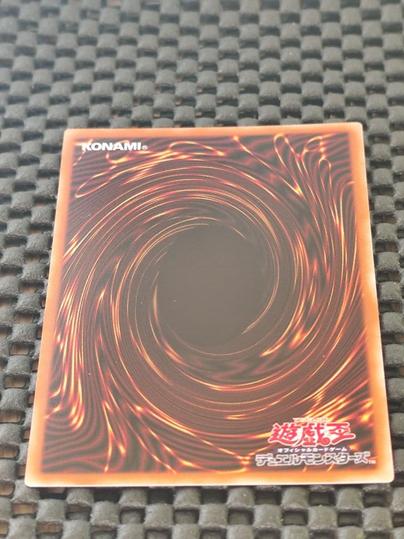 遊戯王OCG デュエルモンスターズ The Fallen & The Virtuous