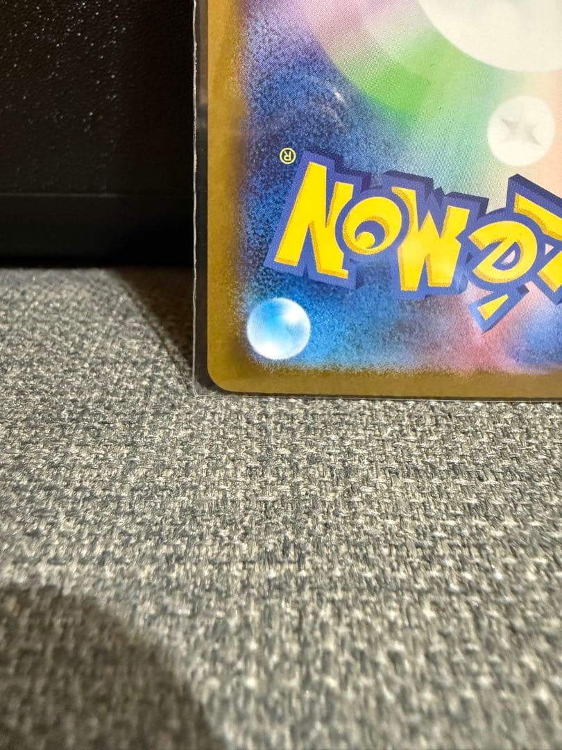 メガサーナイトex メガルカリオex MUR 2枚セット売り　美品