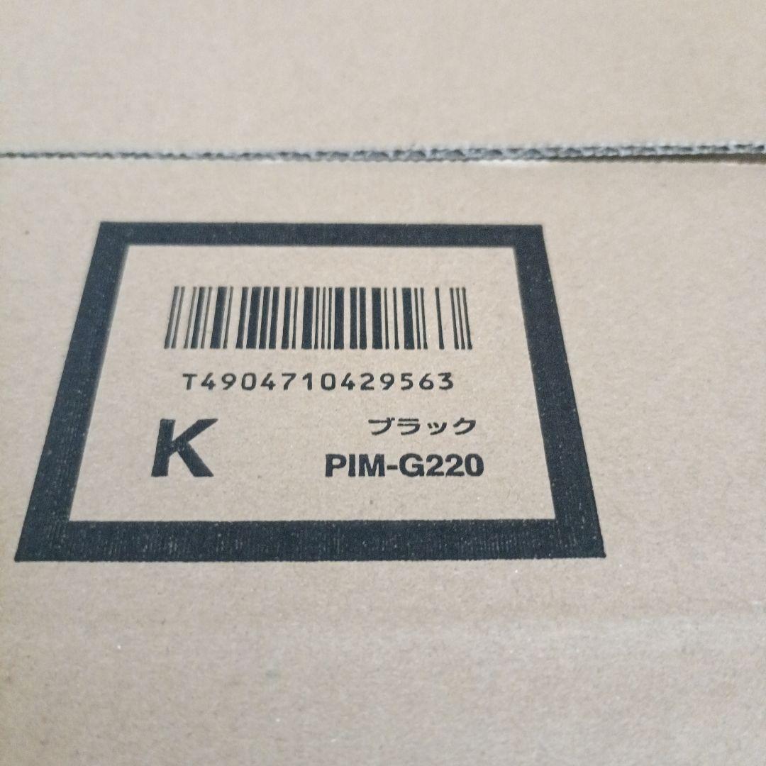 TIGER 電気ポット PIM-G220 K ブラック 2L