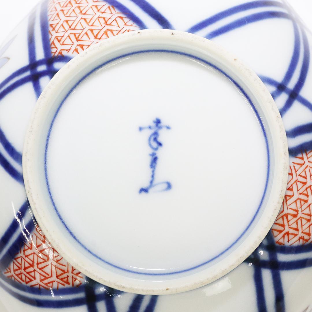 陶泉堂 桔梗型器 染付 金彩 膾皿 17客 小鉢18客 木箱付