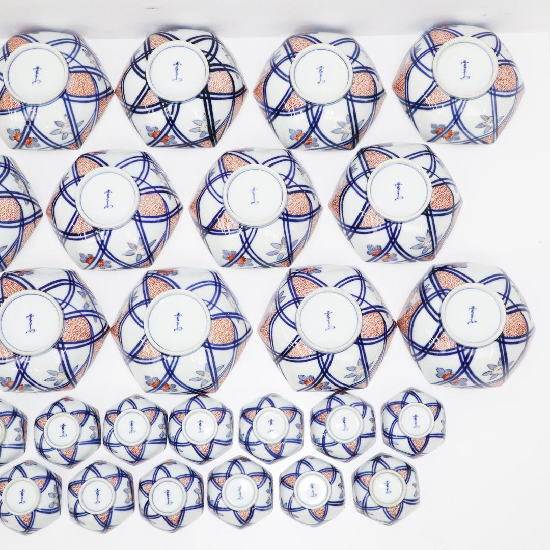 陶泉堂 桔梗型器 染付 金彩 膾皿 17客 小鉢18客 木箱付