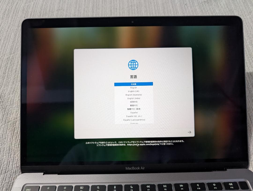 美品 Apple MacBookAir 2020 M1チップ 8GB 256G