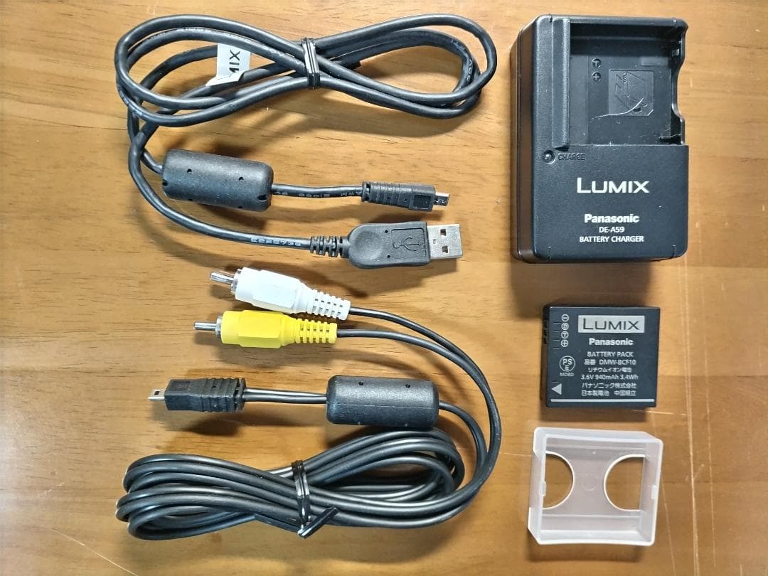 パナソニック　LUMIX FX60 12メガピクセル デジタルカメラ