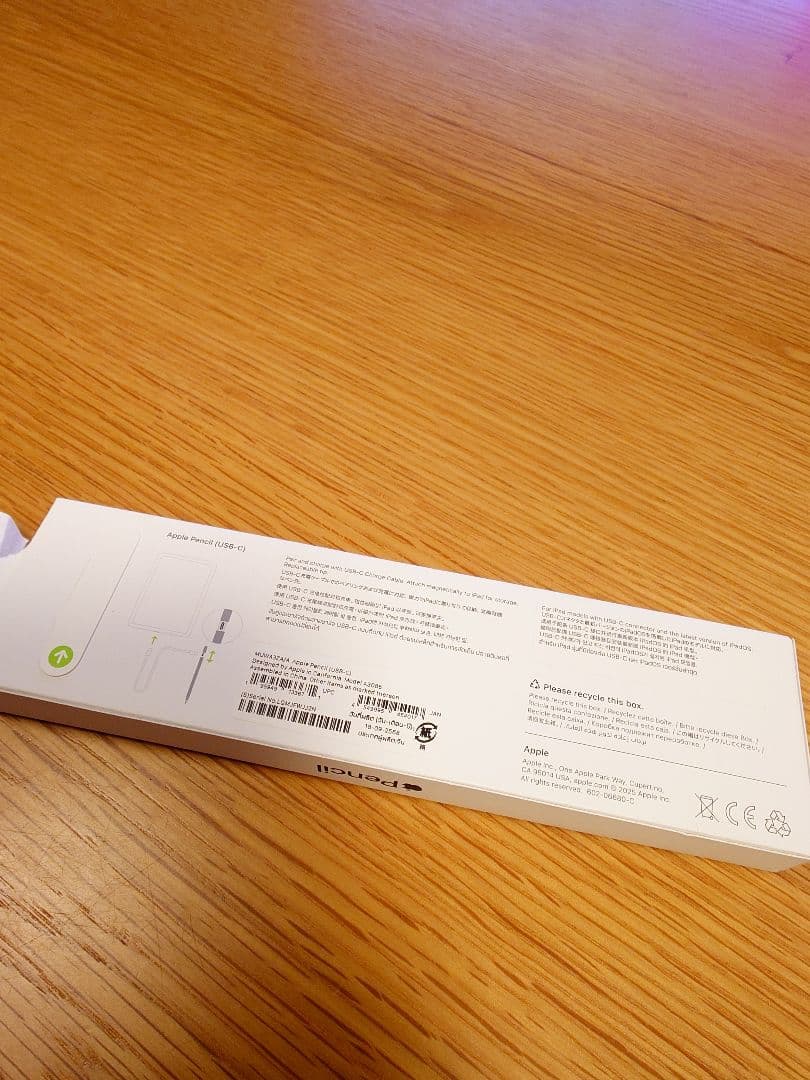【純正】Apple Pencil (第2世代) ホワイト 白　USB-C