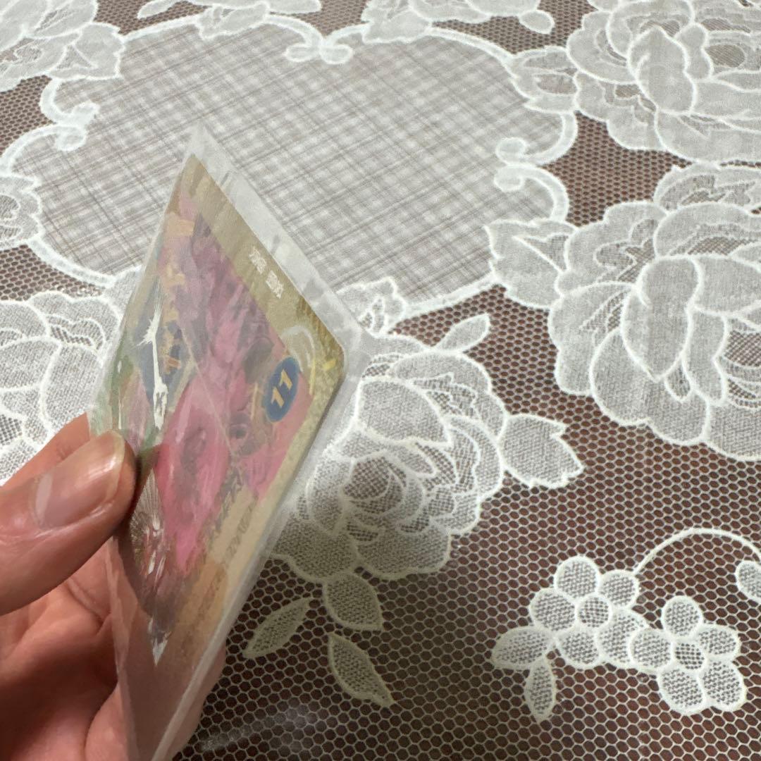 最終値下げ！ドラゴンボールアドバンスパック　フリーザ　GDR スーパーパラレル