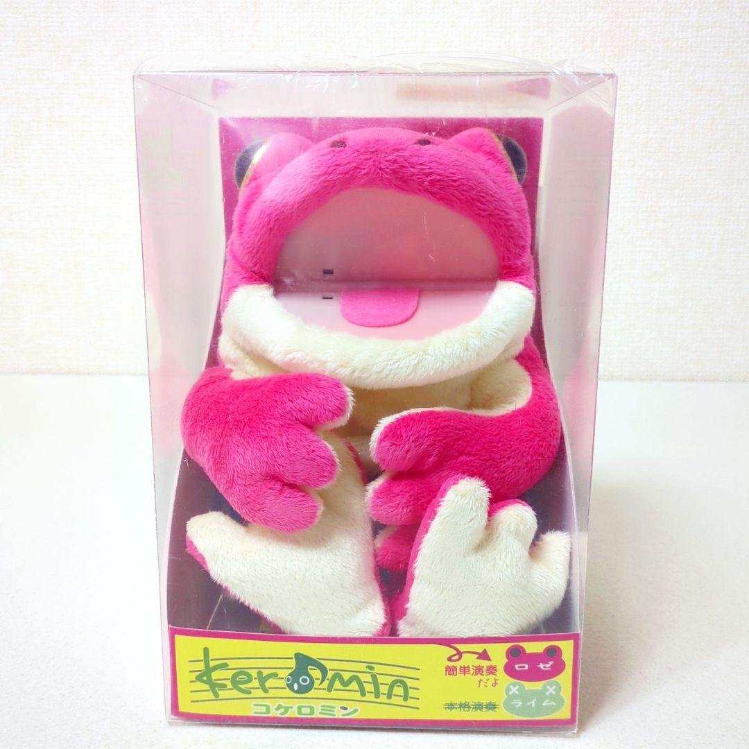 【新品】パペット電子楽器 コケロミン ロゼ keromin レア
