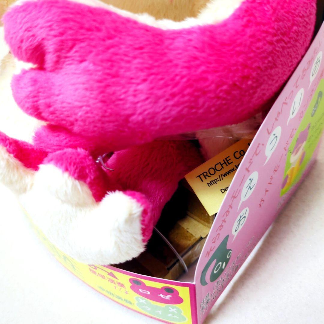 【新品】パペット電子楽器 コケロミン ロゼ keromin レア