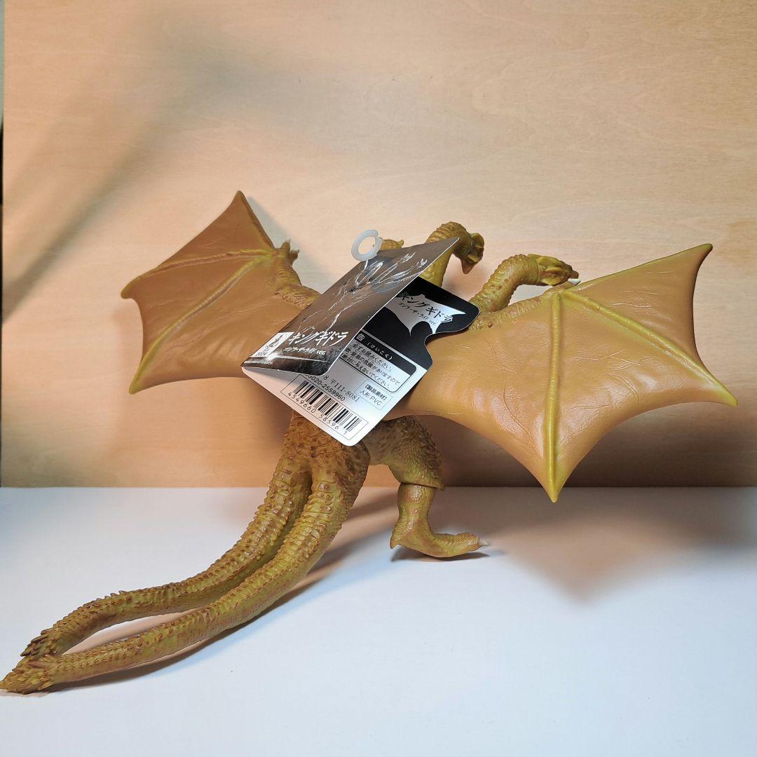 ゴジラザライド　限定　キングギドラ　ソフビフィギュア