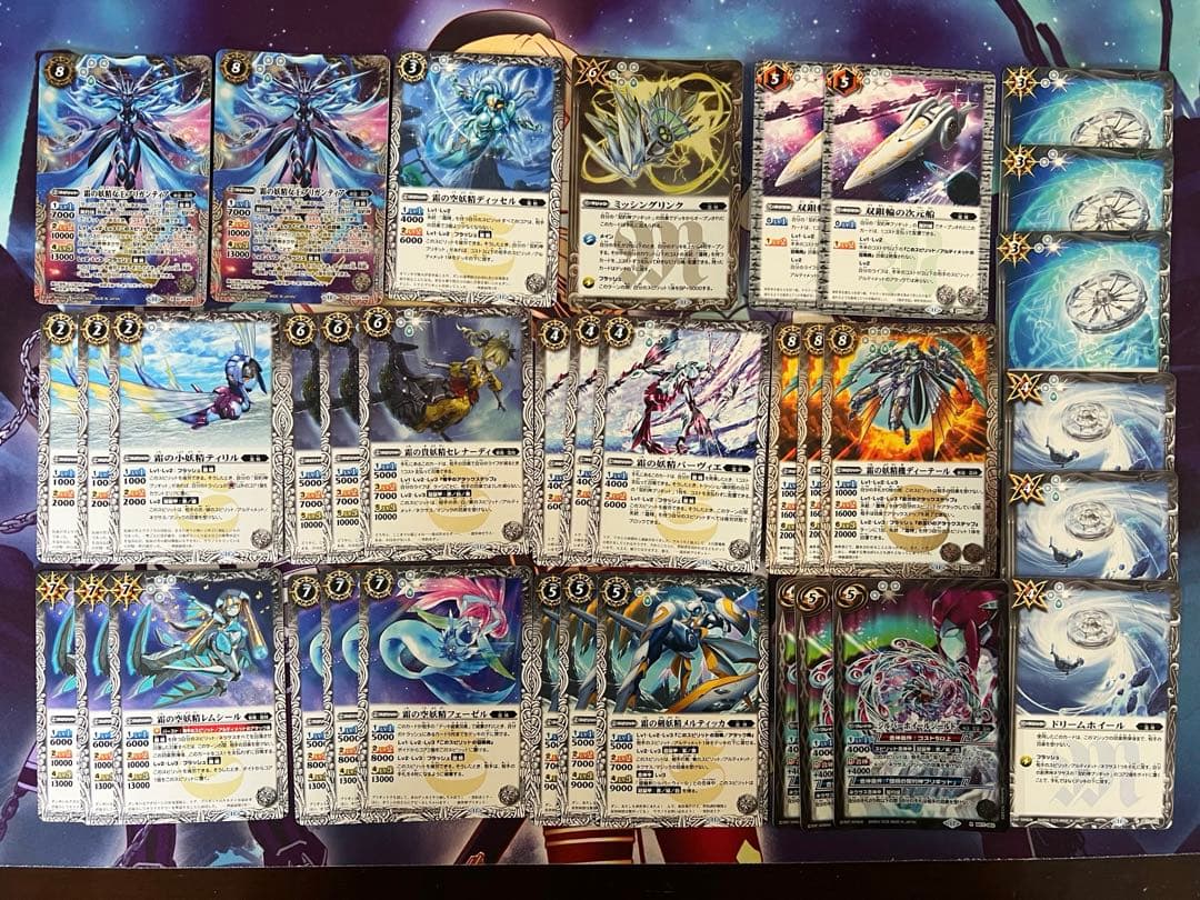 バトスピ　霜精　ブリギット　デッキ　バトルスピリッツ