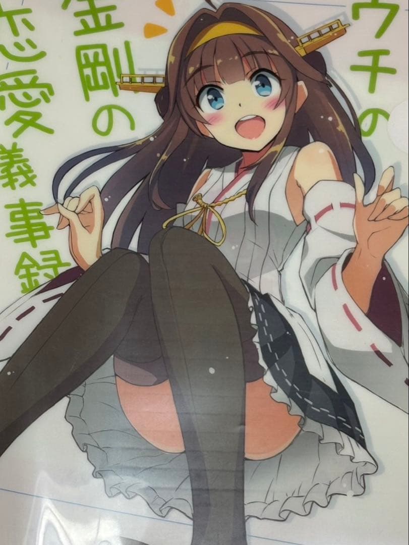 アニメ アニメグッズ キャラクターグッズ クリアファイル まとめ売り 大量 #8