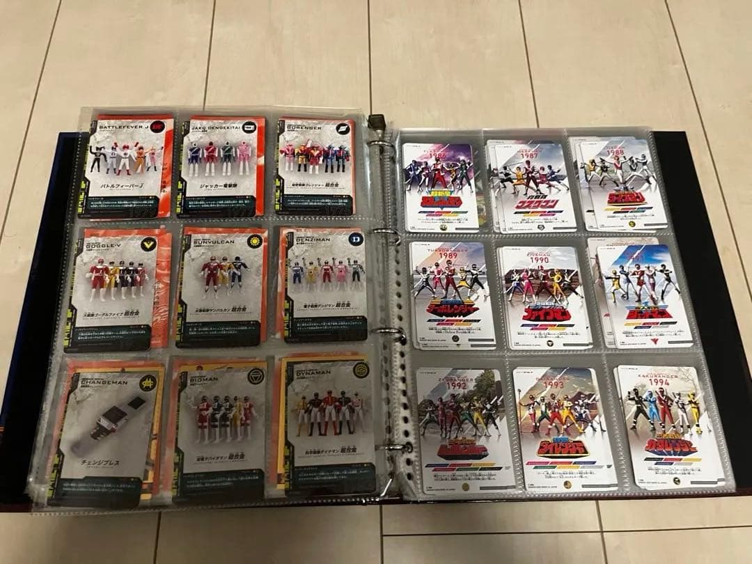 スーパー戦隊25周年アニバーサリーウエハースチョコ完全フルコンプ471枚＋α