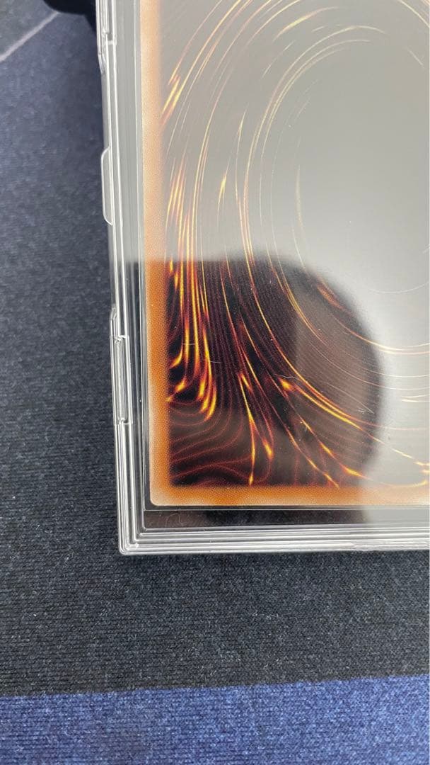 【美品】遊戯王 蒼の深淵ディープアイズホワイトドラゴン オバフレプリズマ