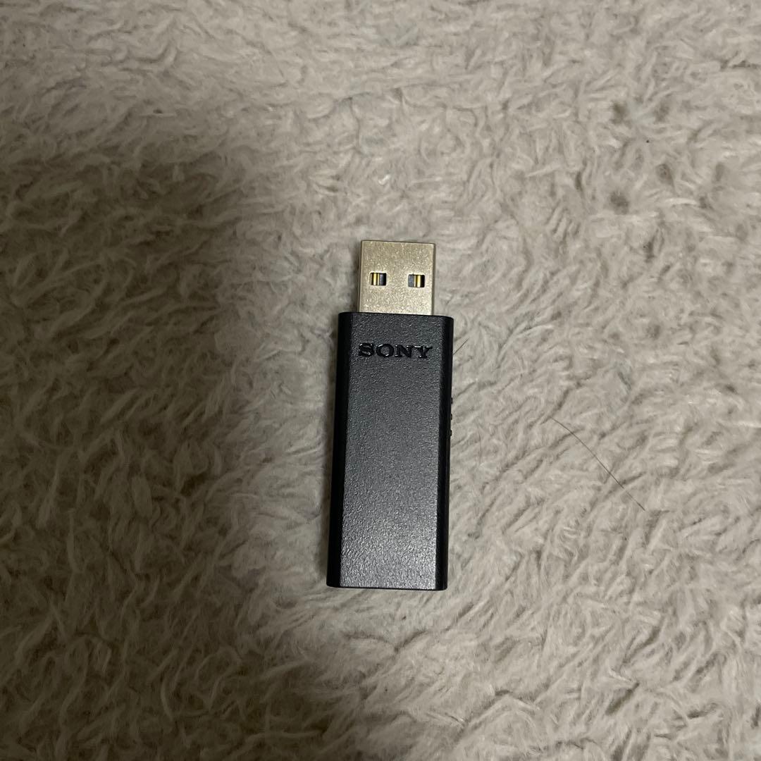 ソニー ゲーミングヘッドセット INZONE H5: WH-G500