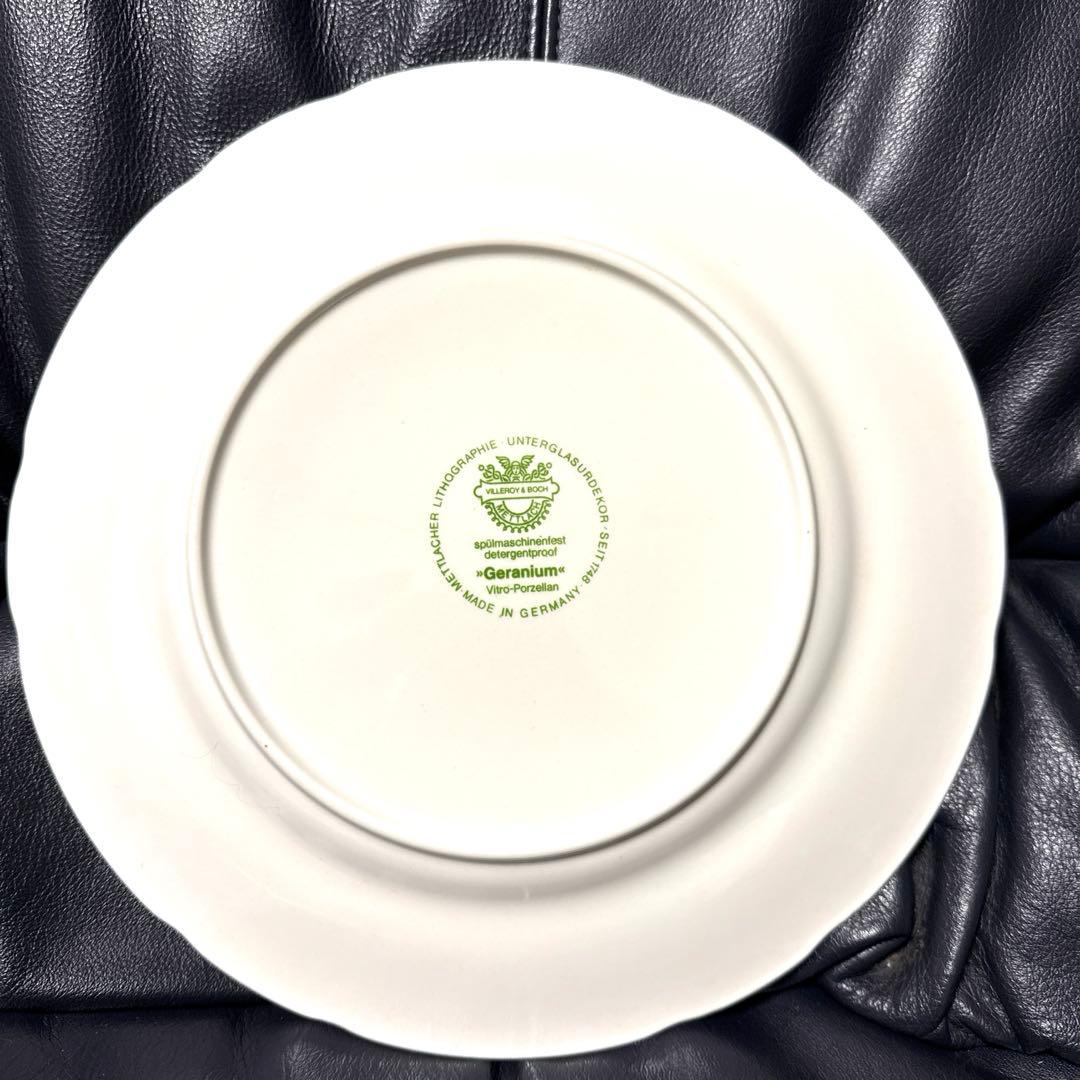 ビレロイボッホ　ゼラニウム　約27㎝プレート