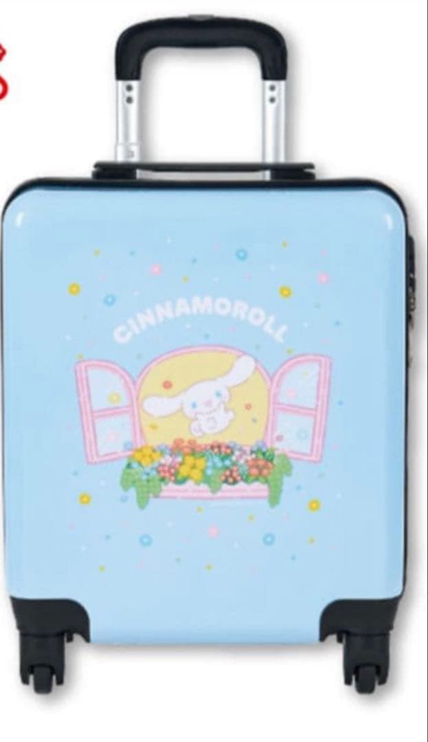 サンリオキャラクターくじ　シナモロール　シナモン　キャリーケース