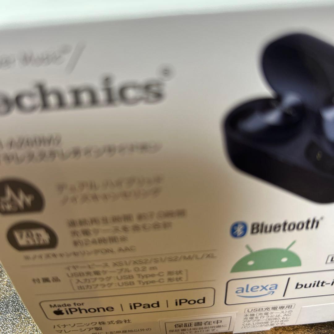 【付属品完備/除菌済】Technics EAH-AZ60M2（右耳＋充電ケース）