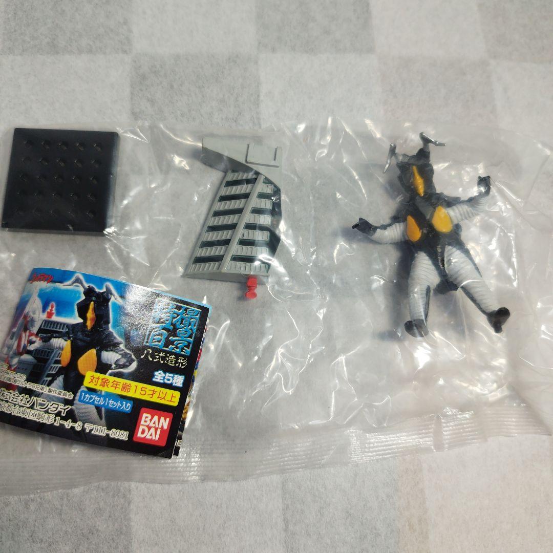 ウルトラマンメビウス マケットカプセル10個セット