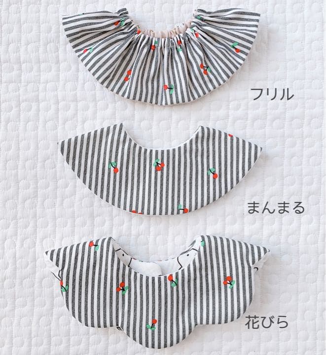ハンドメイドスタイ ୨୧ オーダー受付中
