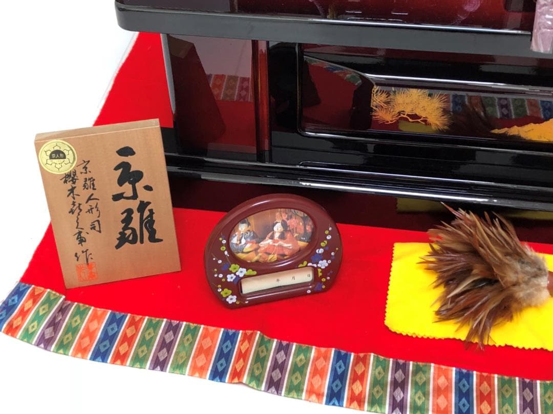 雛人形 彩音 5人飾り3段飾り ひな人形